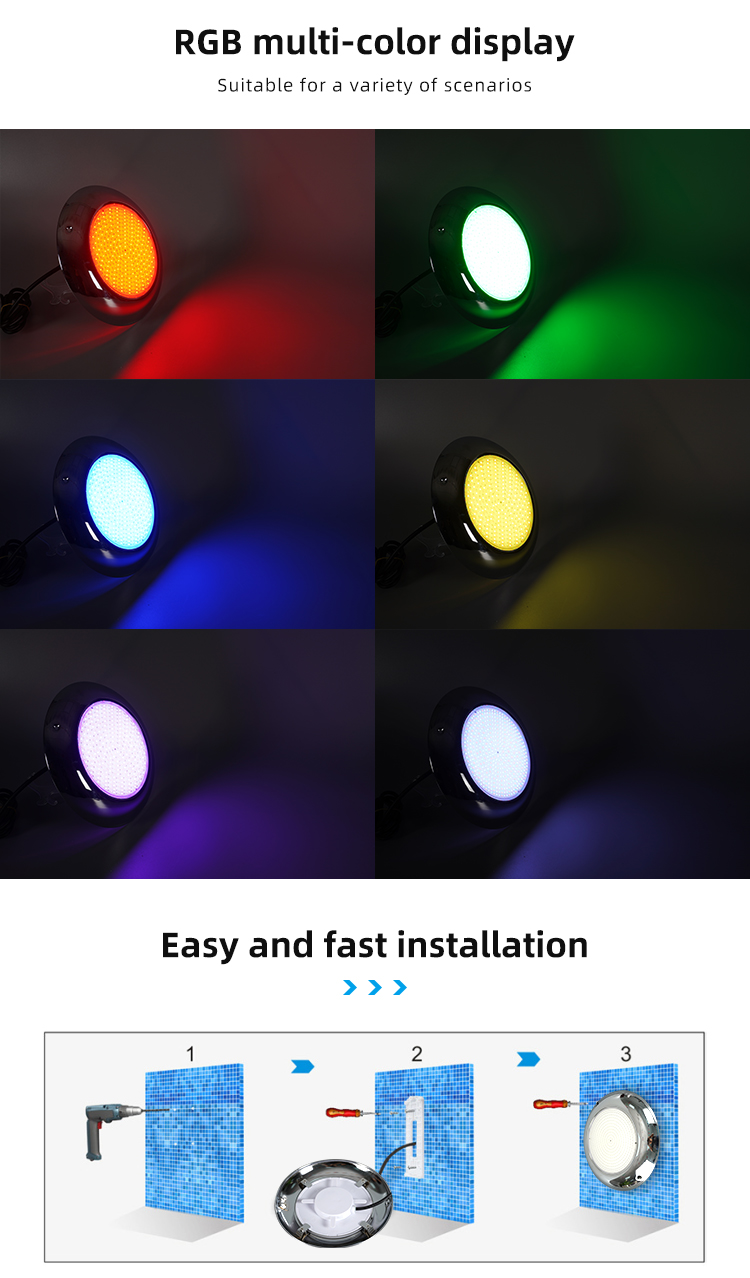 swimming pool light manufacturer