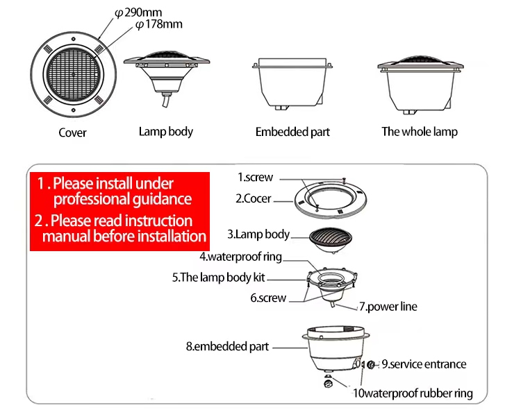 remote control pool lights remote control pool lights