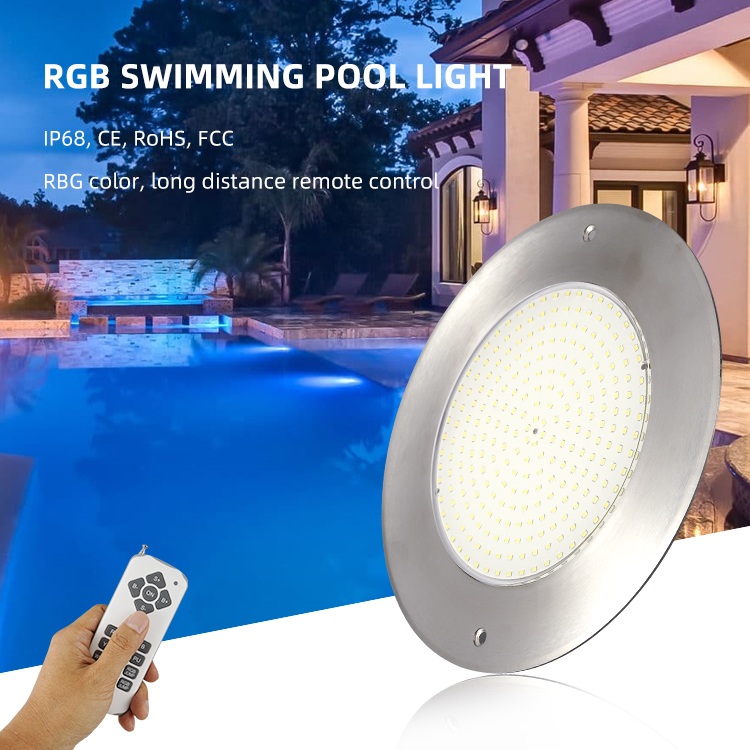 quality pool lights