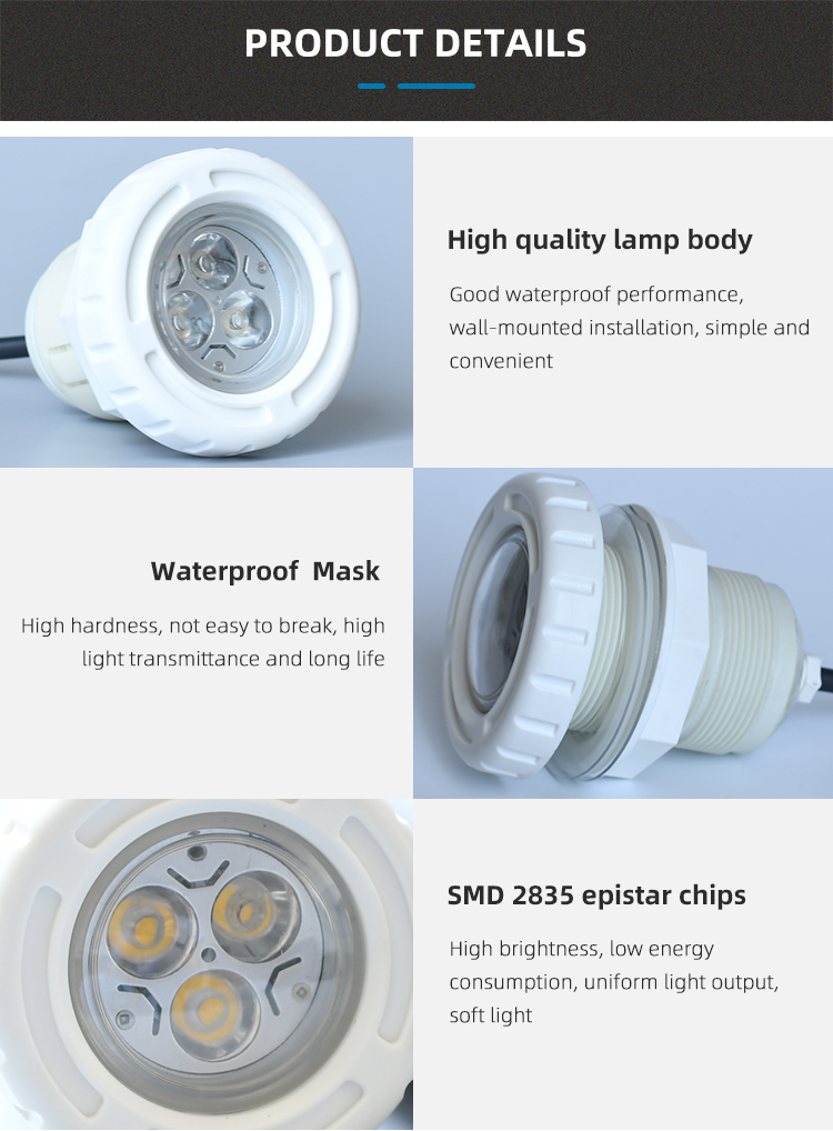 12v led pool light