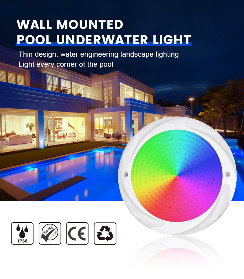 pool light suppliers